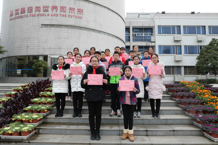 0Z6A0157_调整大小.JPG