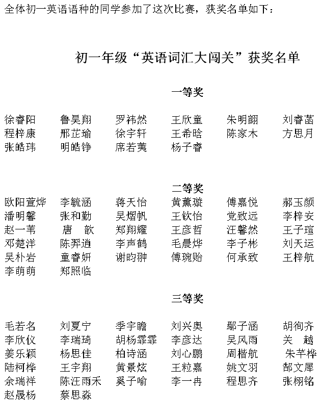 QQ图片20210519153743.png