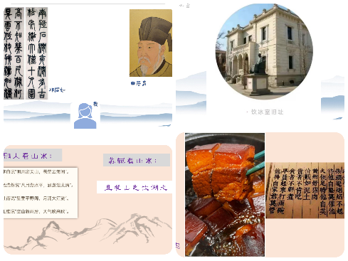 4.png