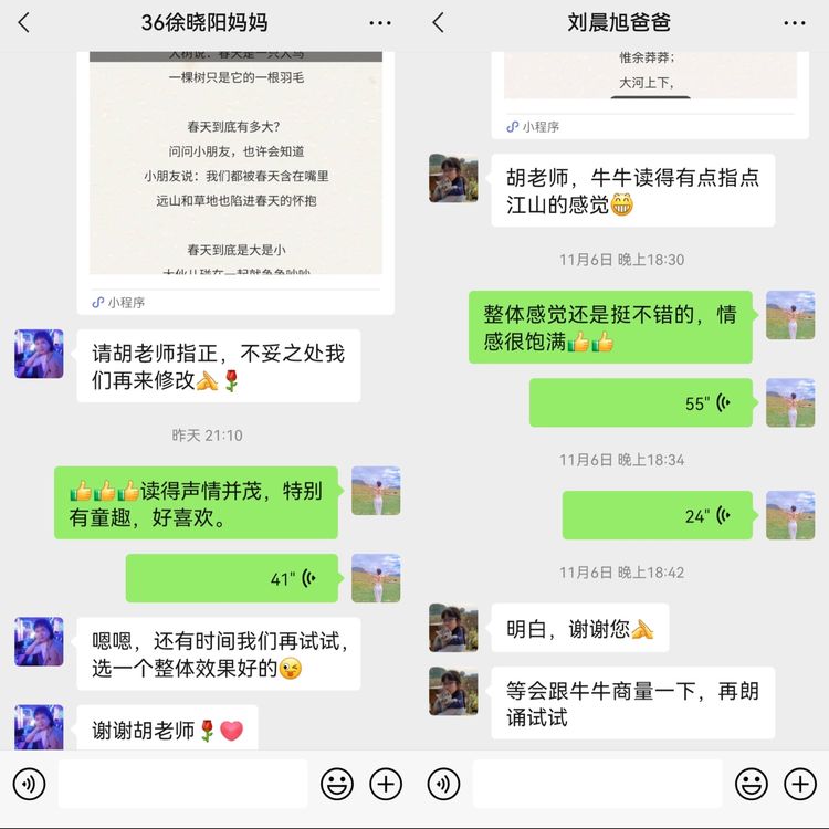微信图片_20230116140638.jpg