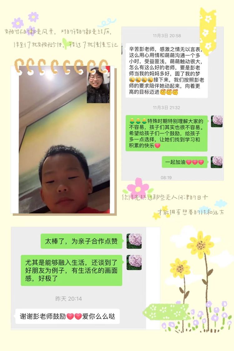 微信图片_20230116140653.jpg