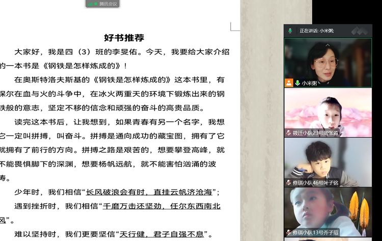 微信图片_20230116140707.jpg