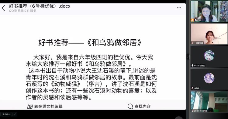 微信图片_20230116140722.jpg