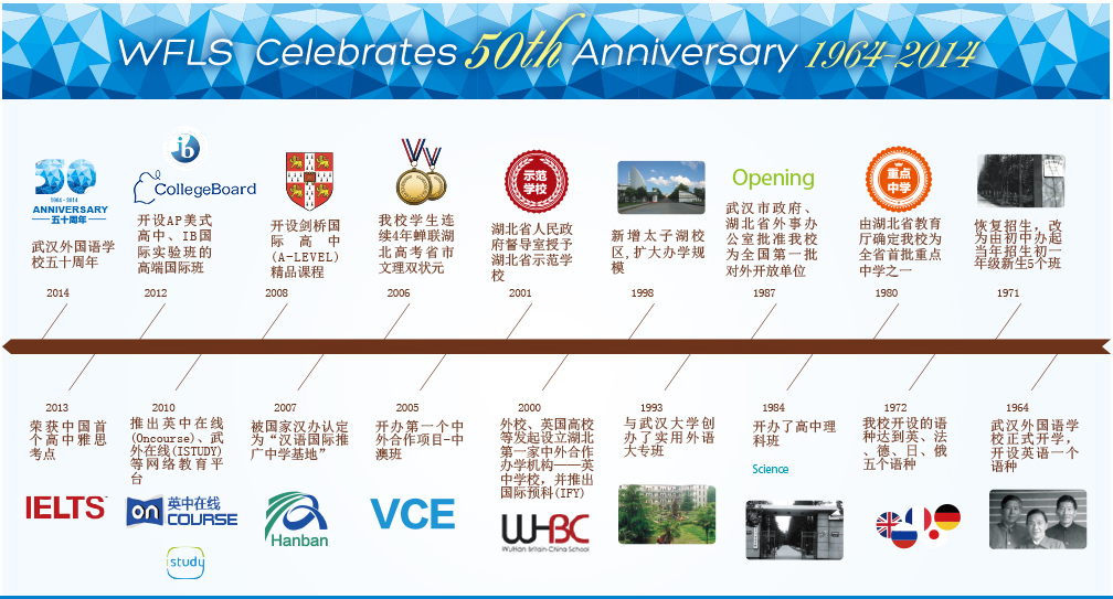微信图片_20191128151700.png