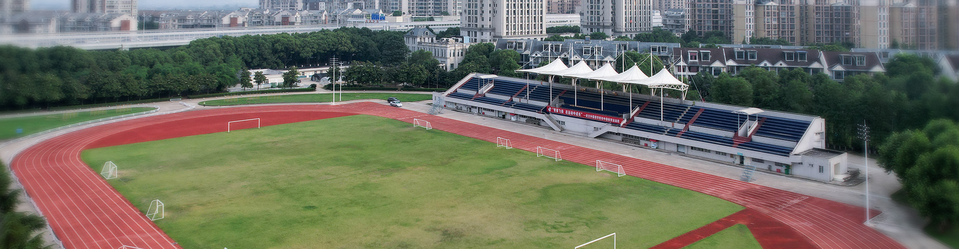 初一英语书法比赛圆满落幕- 初中站点